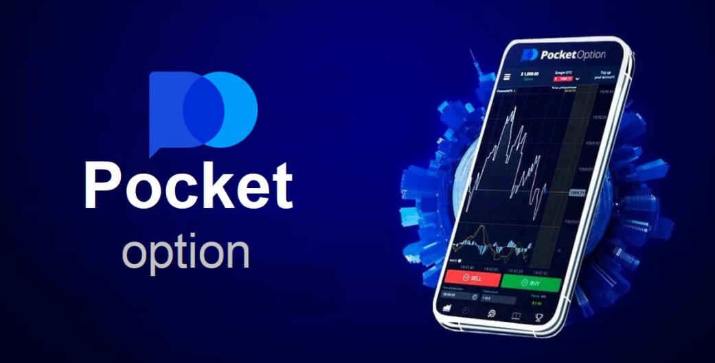 Unlocking Financial Potential with Pocket Option